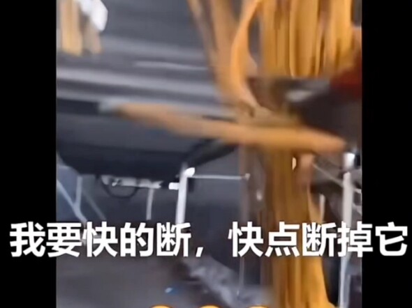 The server has been hacked.