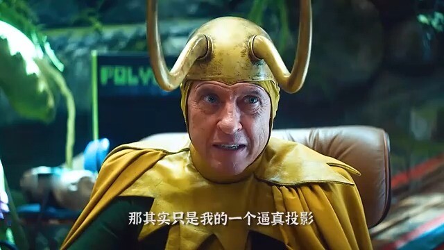 Marvel: Lần này Loki xuyên không cứu anh trai, quả thực khiến Thanos phải ngỡ ngàng, người nào cũng 