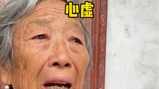 那 年 十 八