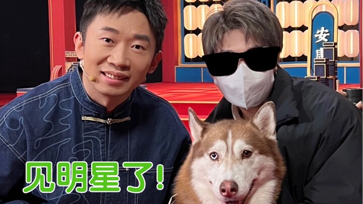 ได้เจอเจ้าพ่อวาไรตี้แล้ว! พวกเราเองก็ขึ้นเวทีแสดงโชว์ความสามารถด้วยนะ! ขออภัยที่ไม่ค่อยดีเท่าไหร่เลย