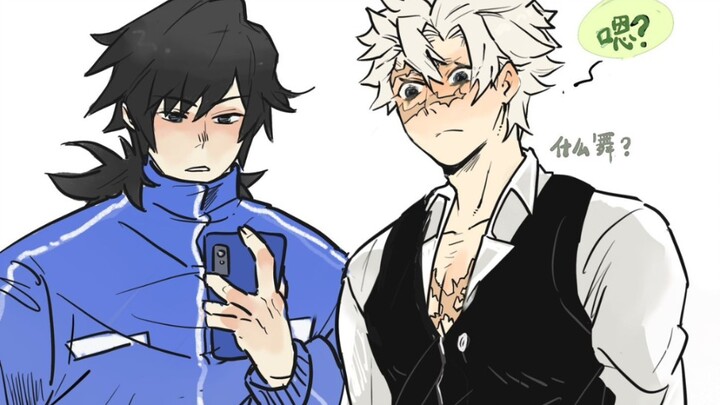 【Nghĩa Thực】Vẽ thử thử thách nhảy (sai rồi!)