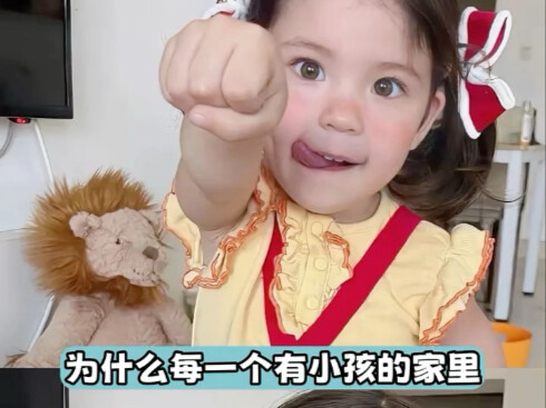 ควรเลือกของเล่นสำหรับเด็กอย่างระมัดระวัง