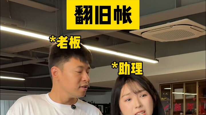 离职十年了还能让公司补交社保吗？