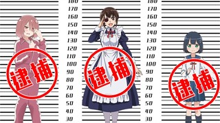龙王八一的狱友们！悬崖勒马,回头是岸