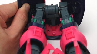 Desain asimetris, MS federal dengan cakar mekanis untuk pertempuran jarak dekat! Bandai HG Mobile Su