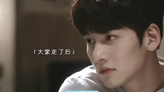 The sexual tension in Ji Chang Wook's tie-pulling scene is really full