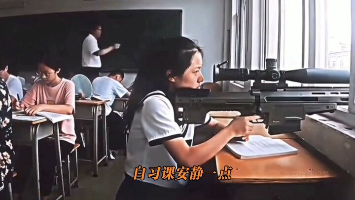 “Siapa yang bisa tahan melihat ini?①”