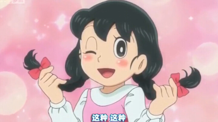 しずかちゃんのSOS！静香换各种发型了！