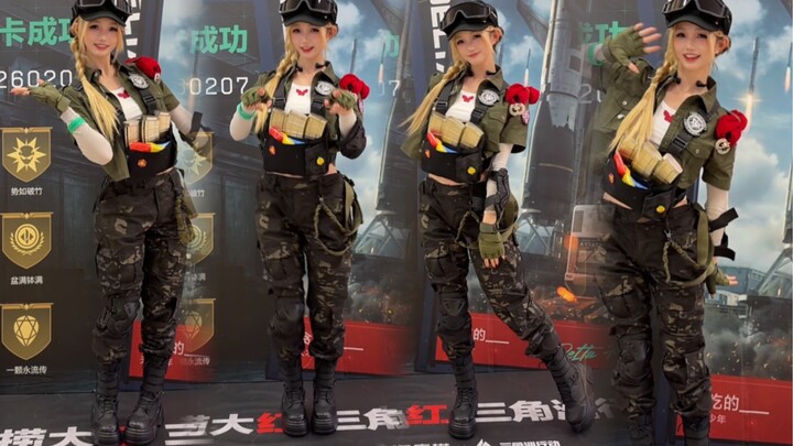 เธอ ต้อง กิน! จุดอพยพสำหรับการเต้นเปิดแล้ว