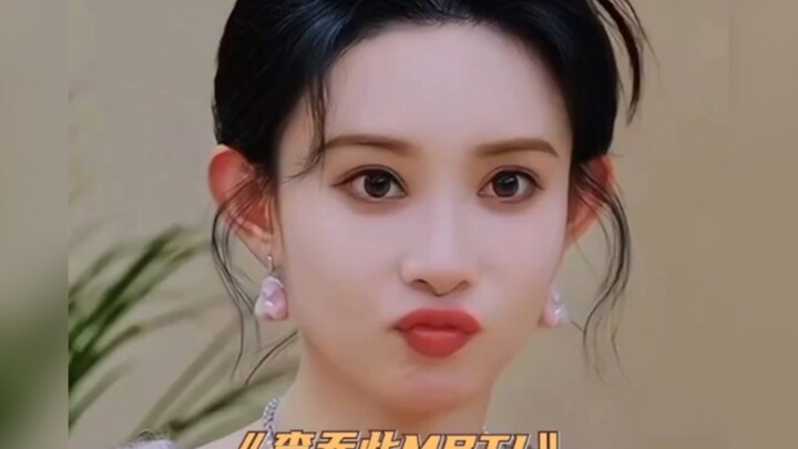 Thẩm Nguyệt nói trong MBTI không có kiểu tính cách giống Mạnh Tử Nghĩa