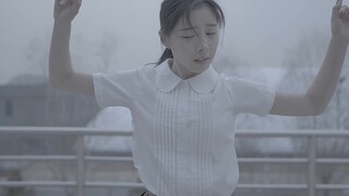 【آ شون】 لقد عاشت مرة