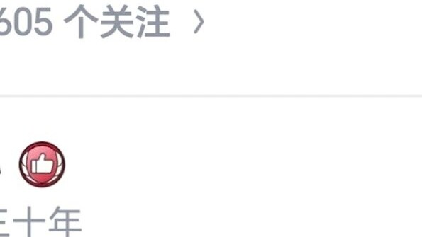 ทำไม SpongeBob ถึงร่าเริงจัง?