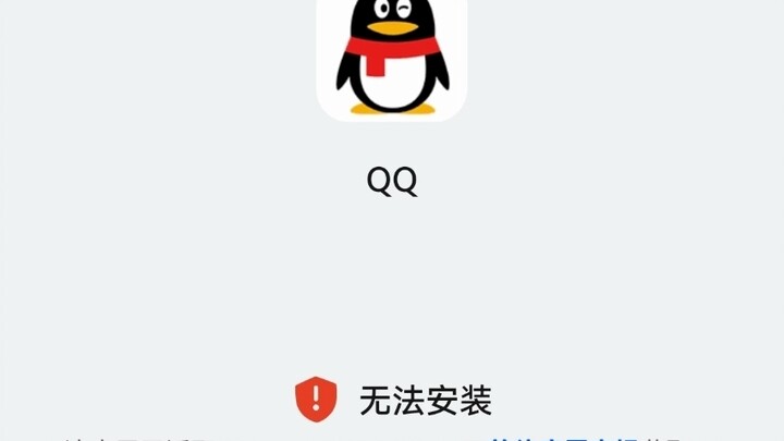 【Chế nhạo】Huawei, sao bạn không tự xem lại cái hệ điều hành HarmonyOS thuần túy do chính mình làm ra