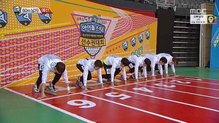 Idol Star AthleticsChampionships 2017 chuseok Lunar NewYear E01 170130
