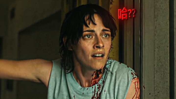 “ปฏิกิริยาของคุณตอนถูกแฟนจับได้ว่าแอบกินของเธอแบบนี้…”