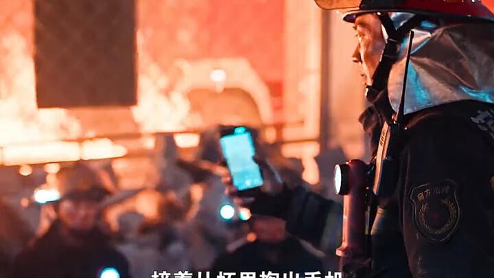 A movie based on a true story — a tribute to the “most lovable people”: “The Firefighters”