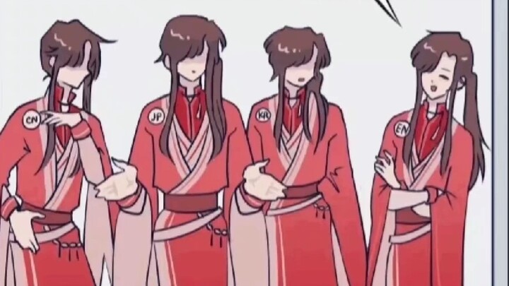 Được in đậm! Sao ngươi dám gọi tên Hoàng thượng?