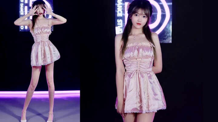 Sepertinya istri? Tidak yakin, lihat sekali lagi [Nishio]