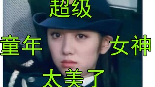 【Masa Kecil】Hal-hal yang tidak Anda ketahui tentang Tiejia Xiaobao!