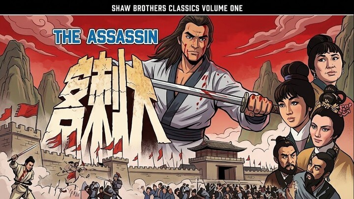 THE ASSASSIN ⚜️ TAGALOG DUBBED
