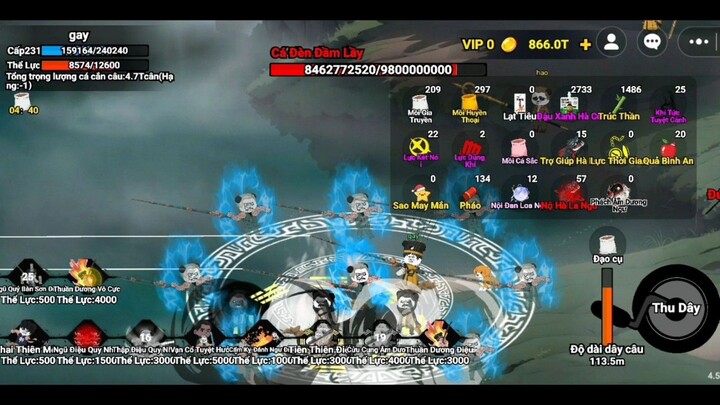 #钓魂 #Builda #33585434