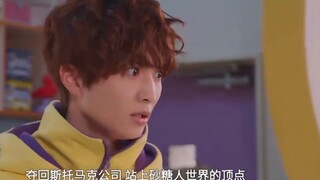 الإمبراطور رينواه؟ لا تضطهدوا الإمبراطور! انتقاد سلوك بعض معجبي Gabu الذين يقللون من شأن الإمبراطور