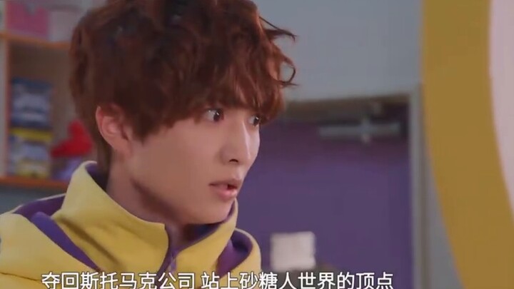 الإمبراطور رينواه؟ لا تضطهدوا الإمبراطور! انتقاد سلوك بعض معجبي Gabu الذين يقللون من شأن الإمبراطور