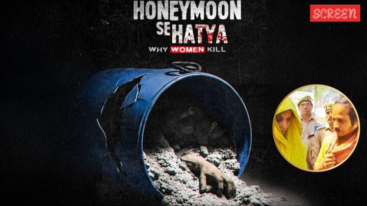 Honeymoon Se Hatya (2026) S01 Hindi ZEE5 WEB-DL H264 1080p