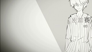 [เขายกมือขวาเพื่อเรียกชื่อ] [หวู่ชิงเฟิง] เขียนด้วยลายมือและฟังเพลง