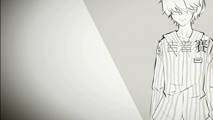 [He raised his right hand to call the roll] [Wu Qingfeng] Handwritten, listen to the song