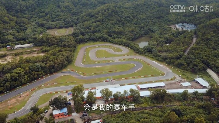 极速悖论番外