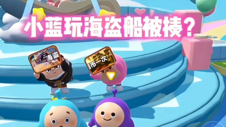 Xiaolan main perahu bajak laut malah kena pukul, hahaha!