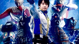 [OP/ED mix cut/siêu trong] (Bài hát chủ đề của Big Monster Fight Eternal Traveller) Kỷ niệm 18 năm U