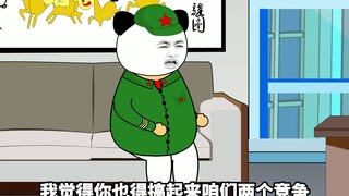 兔子是怎么忽悠鹰酱的？你还想拿蘑菇蛋吓唬兔子