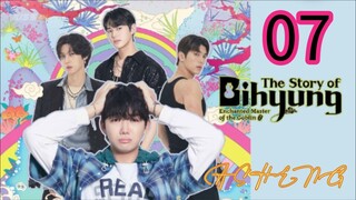The story of bi hyeong ep 7 (ENGSUB)