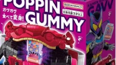 How terrible is it to have no idea about special effects?