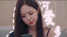 蔡秀彬|欧尼是香香软软的小蛋糕,我承认白司彦是一个合格的忍者