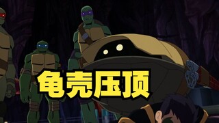 [โง่] มิกกี้จาก Teenage Mutant Ninja Turtles จริงๆ แล้วได้โรบินอยู่ในมือของเขาแล้ว!