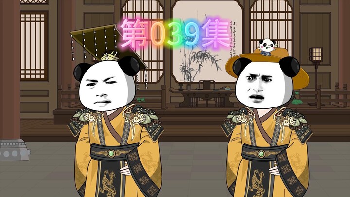 逍遥虾小宝