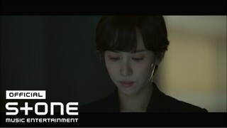 [하이클래스 (High Class) OST Part 3] 온유, 일레인 (ONEW , Elaine) - Blue