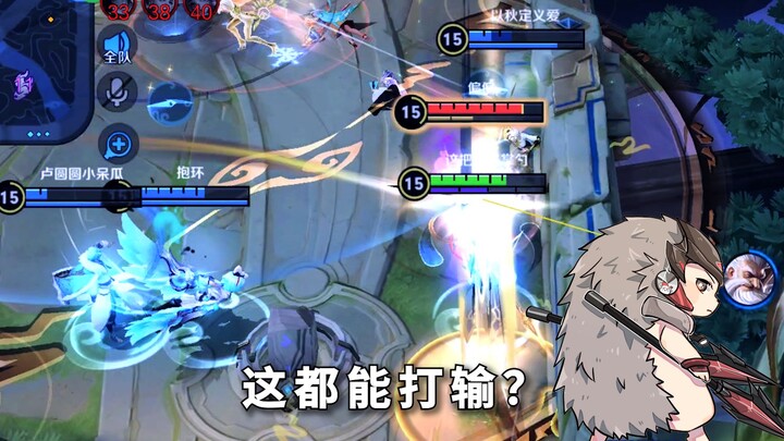 Is this old Confucius really chasing after all four of us, hitting us with his staff??? — Ma Chao’s 