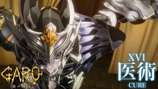 Anime Garo: Viêm Khắc Ấn (Honoo no Kokuin) | Tập 16