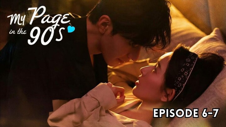 My Page in the 90s Episode 6-7 Subtitle Bahasa Indonesia