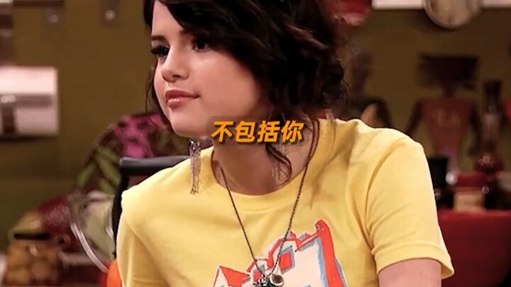 เวทมนตร์ห้ามโกหก