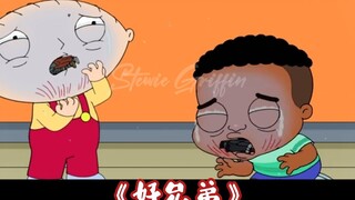 17季饺子骚操作合集