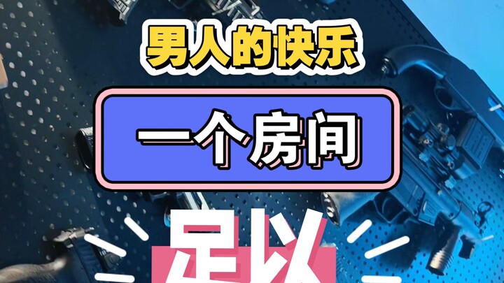 Thiên đường của những người đàn ông kết hợp chiến thuật với xe máy