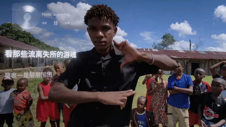 I Want to Meet You, the Person I Just Met