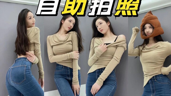 Dance-area creator’s selfie camera delivers insane results—so good it’ll make your mouth water… [Gen