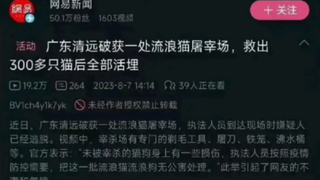救你≠不埋你