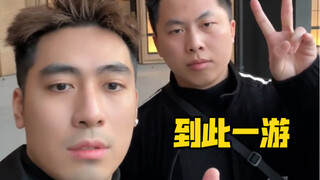 男生旅游vs女生旅游